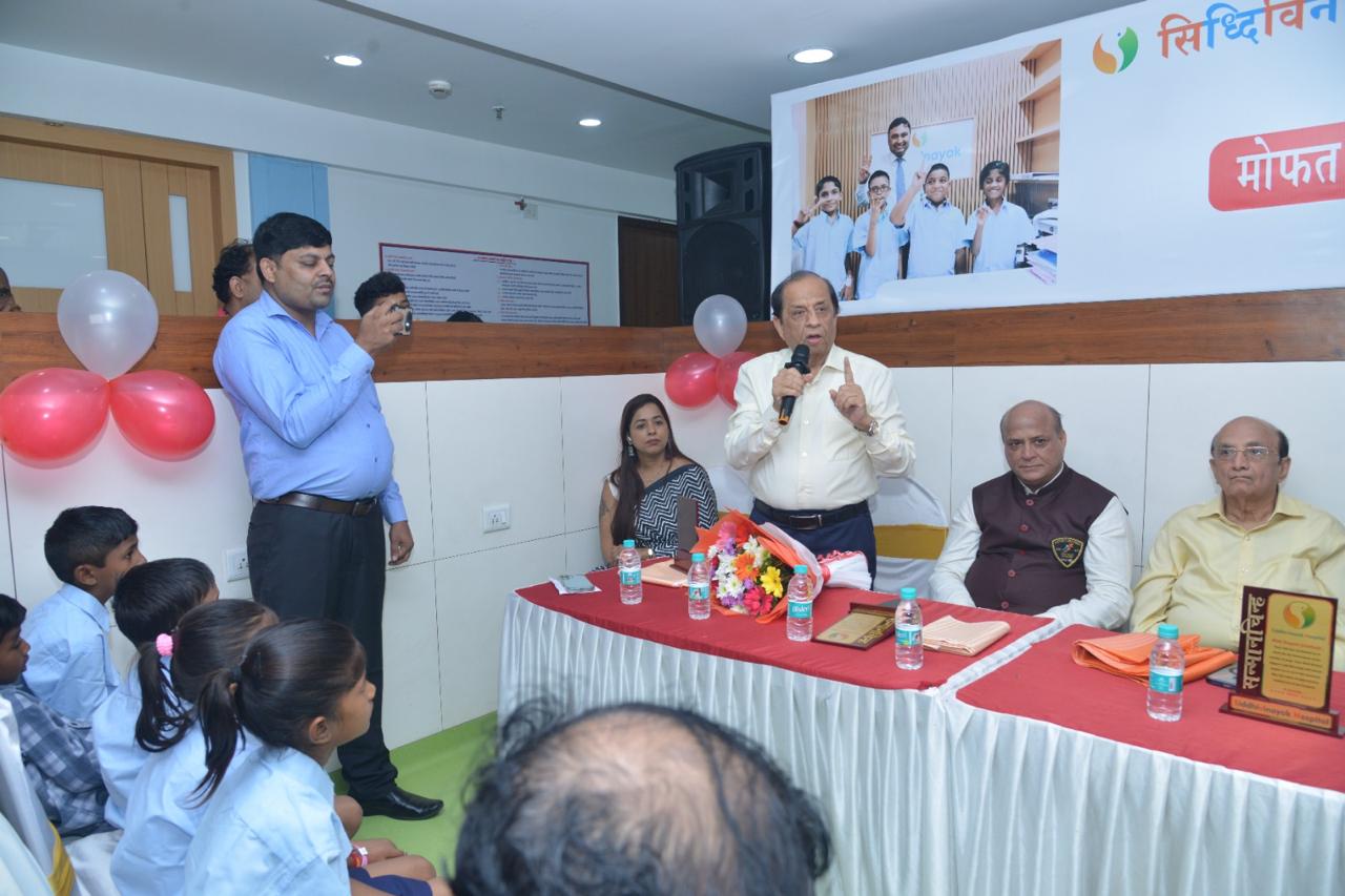 Siddhivinayak Hospital Image 71